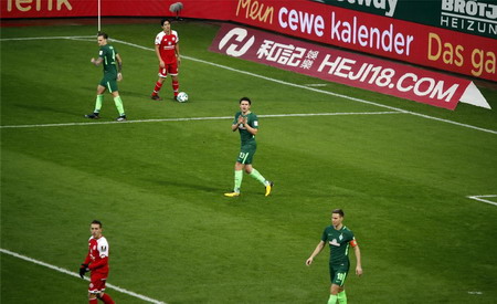 南宫体育- 云达不莱梅球迷组织千场助威活动  